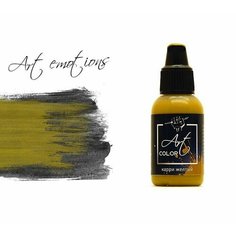 Pacific88 Art Color Краска для кисти Карри желтый (curry yellow), 18 ml