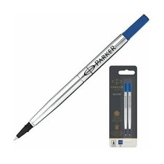 Стержень для ручки-роллера PARKER "Quink RB", комплект 2 шт, металлический, 116 мм, узел 0,7 мм, синий, 1950327