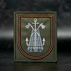 Шеврон, нашивка на одежду, тактический шеврон на липучке, патч нашивка, заплатка на одежду "понтон гвардейский офисный" Нет бренда
