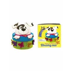 Топиарий шкатулка «Собачка»