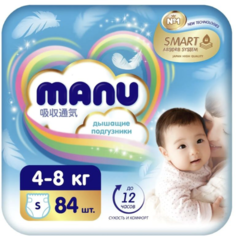 Подгузники S 4-8 кг 84 шт Manu