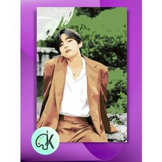 Картина по номерам на холсте BTS Ким Тэхен Эстетика, 40 х 50 см КУЛЬТУРА ЦВЕТА