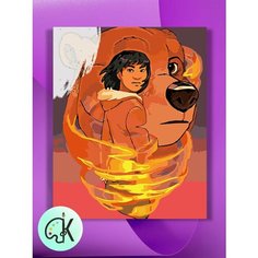 Картина по номерам на холсте Братец медвежонок - Кенай, 40 х 50 см КУЛЬТУРА ЦВЕТА