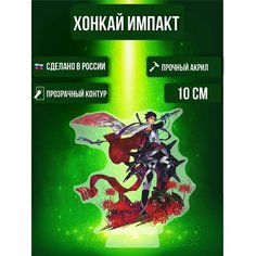 Аниме фигурка Хонкай Импакт Honkai Impact 3rd Ok Real