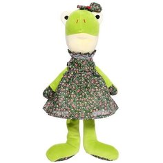 Unaky Soft Toy Мягкая игрушка «Лягушка Тося», большая, 28 см