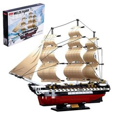 Конструктор Модельки «Фрегат», 1118 деталей Нет бренда