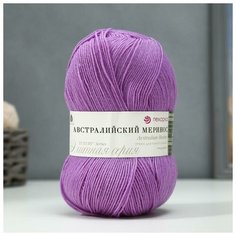 Пряжа"Австралийский меринос" 95%меринос. шерсть,5% акрил объёмный 400м/100гр (389-Св. фиалк), 1шт Пехорка