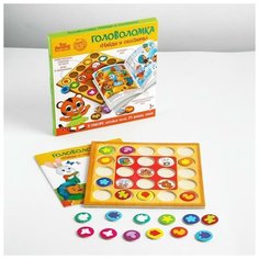 Головоломка «Найди и обозначь», ориентирование в пространстве Нет бренда