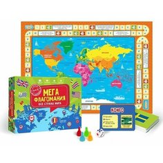 Игра настольная Мегафлагомания. 200 карточек. 4607177458427 Нет бренда