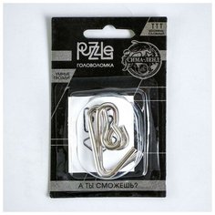 Головоломка «Умные гвозди» № 13