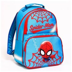 MARVEL Рюкзак школьный с эргономомической спинкой Человек-Паук "Spider-Man", 37*26*13 см