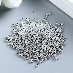Бусины для творчества пластик "Серебро" набор 20 гр 0.3х0.3 см Арт Узор