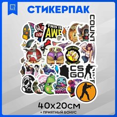 Наклейки набор для творчества стикербук CS-GO КС ГО 40х20см 1-я Наклейка