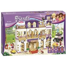 Конструктор Friends Гранд-отель 1585 деталей 10547 Lion King