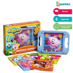 Настольная игра "Шустрые шарики", смешарики Нет бренда
