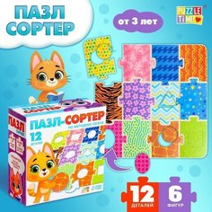 Пазл-сортер по методике Сегена, 12 деталей Нет бренда