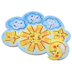 Игровой набор "Солнышко и его друзья" (Леобум) Smile Decor