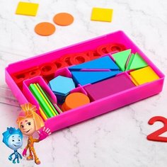 Фиксики Счётный материал «Учимся считать», фиксики, цвет микс, 130 элементов в наборе