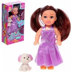 Кукла малышка София в платье, с питомцем, Микс Denco Store