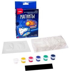 Магниты из гипса «Звездные приключения» Lori