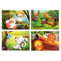 Альбом для рисования А5, 40 листов на клею "Мультяшки", обложка мелованный картон, блок 100 г/м2, микс Полином