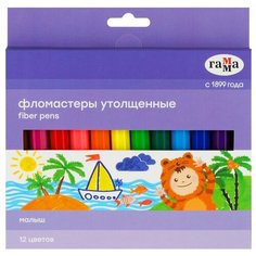 Набор фломастеров 12 цветов Гамма "Малыш" (линия 6мм, утолщенные, смываемые) картон. упак. (1360822_12), 12 уп. (356546) Gamma