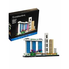 Конструктор 20057 Lepin "Архитектура Сингапура" 829 штук