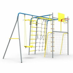 Физрук-К Rokids, цвет синий-серый, качели пластиковые