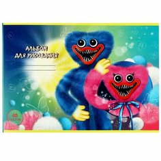 Альбом для рисования 40л, скл, диз 1 Opt Baza