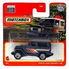 Машинка Matchbox Toyota Land Cruiser FJ40/Оригинал