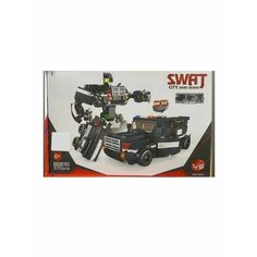 Конструктор 659010 - Машина спецназа SWAT 2 в 1 Gulliver