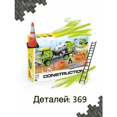 Конструктор Technic 3730 - Бетономешалка и Асфальтоукладчик Gulliver