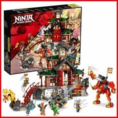 Конструктор Ниндзяго Храм-додзё ниндзя, 1453 детали, совместим с лего LX