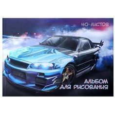 Альбом для рисования А5, 40 листов на склейке "Авто", обложка мелованный картон, блок 100 г/м2 Calligrata