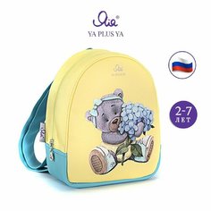 Рюкзак дошкольный в садик «YA PLUS YA» 23*9*19 см. Мишутка. Жёлтый + Зелёный. (не анимирован)