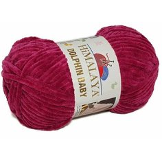 Пряжа Himalaya Dolphin baby фуксия (80310), 100%полиэстер, 120м, 100г, 3шт