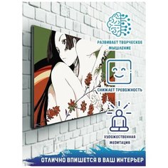 Картина по номерам на холсте аниме девушка - 11283 Г 60x40