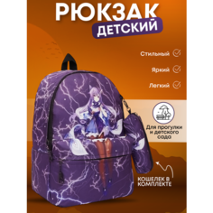 Детский рюкзак с принтами, для девочек и мальчиков, для прогулки и города Аниме2 школьный, дошкольный с любимыми героями6 Bags Art