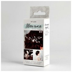 Набор для творчества. Свадебная шпилька Сияние хрусталя Made in China