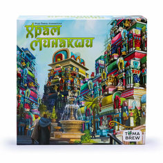 Настольная игра ND Play Храм Минакши