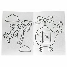 Маленькая раскраска Весёлый транспорт, А5 Нет бренда