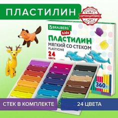 Пластилин мягкий (восковой) 24цв 360гр KIDS Нет бренда