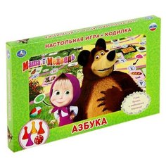 Настольная игра-ходилка Маша и Медведь, Азбука Нет бренда