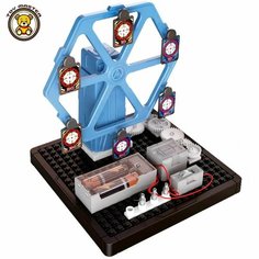 Конструктор с вращающейся мишенью, детские игрушки Byjarda