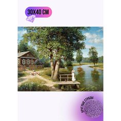 Алмазная мозаика стразами "Деревенское утро" 30х40 см Full OF Benefit