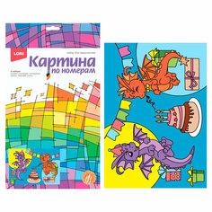 Набор для творчества Картина по номерам для малышей "С Днём рождения!" Ркн-123 Lori