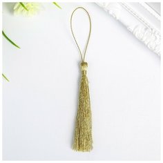 Кисточка, золото 8 см Noname