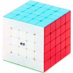 Кубик Рубика QiYi MoFangGe 5x5 Qizheng (S) v2 5х5 / Цветной пластик / Развивающая головоломка