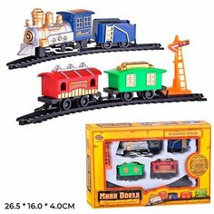 Железная дорога 0623 Мини поезд в коробке Play Smart