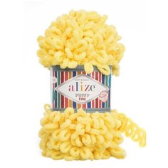 Пряжа Alize Puffy Fine -2 шт, желтый (113), 14 м/100 г, маленькие петли (2 см) /Ализе Пуффи файн/